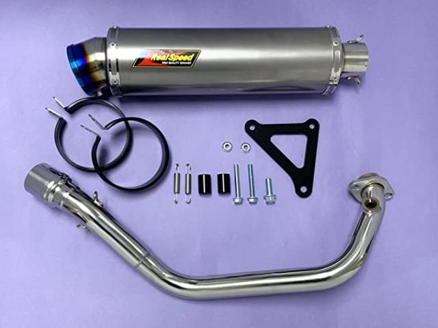リアルスピード マジェスティS SG28/52J メテオ チタン マフラー Realspeed (リアルスピード) ヤマハ マジェスティS (SG28J/SG52J
